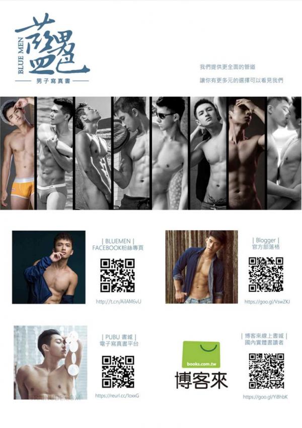 Bluephoto-no.59-ebook--cum-video